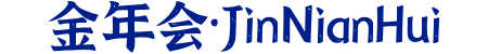 logo - 电缆（集团）有限公司